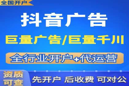 百度竞价代运营公司如何提高广告点击率